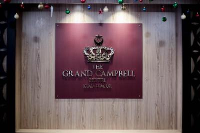 د گراند کمپبل هتل