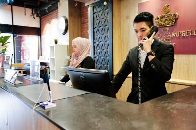 د گراند کمپبل هتل