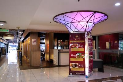 د گراند کمپبل هتل