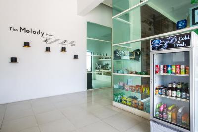 د ملودی پوکت