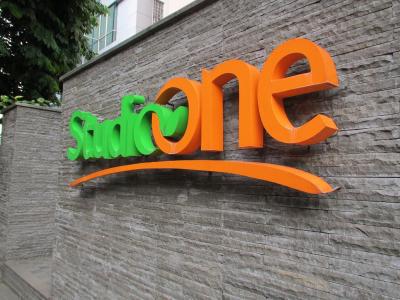 استودیو اُن رسیدنس