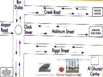 رامی گست لاین 2 هتل آپارتمان