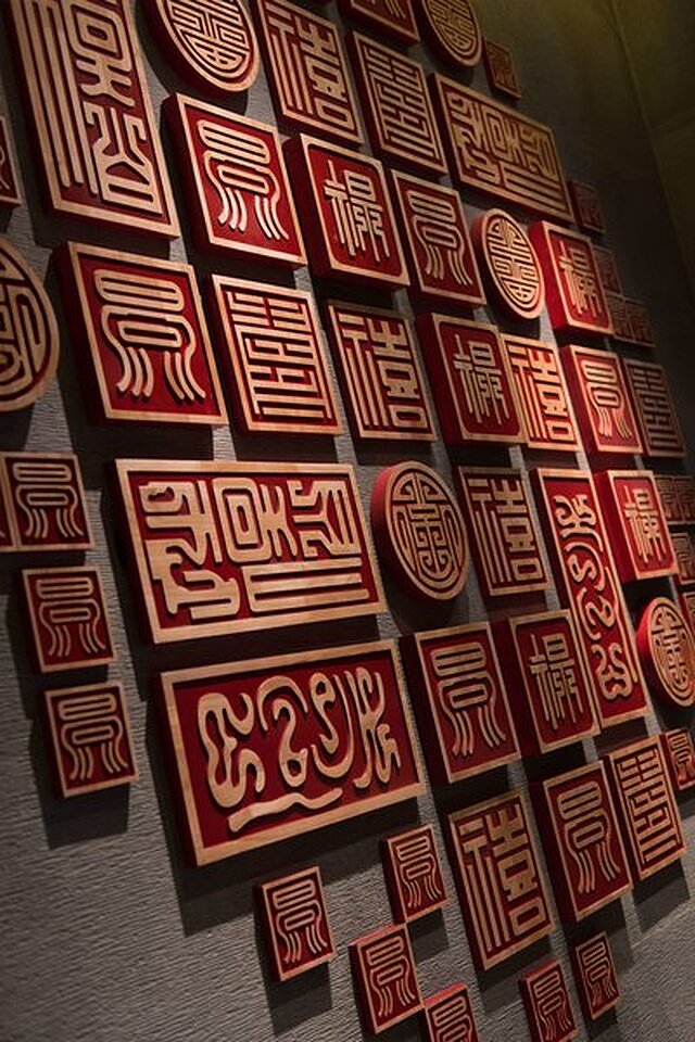 هیلتون زهوشان