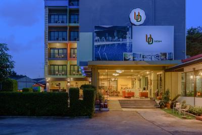 یو دریم هتل پاتایا