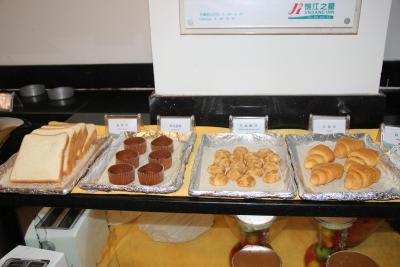 جینجیانگ این بیجینگ ییژوانگ اکونومیک اند تکنولوجیکال دولپمنت زون هتل