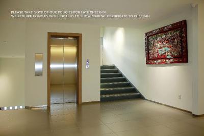 پملتل پاترا کونینگان