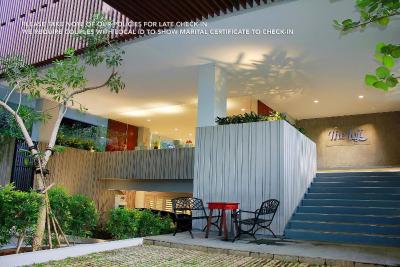 پملتل پاترا کونینگان