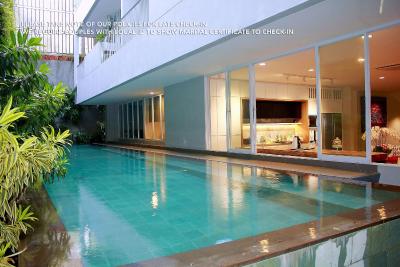 پملتل پاترا کونینگان