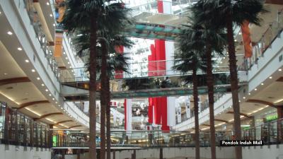 پملتل پاترا کونینگان