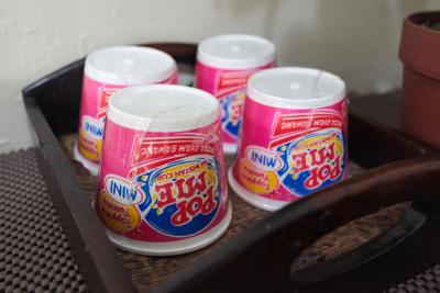 لگرین سویت پجمپنگان