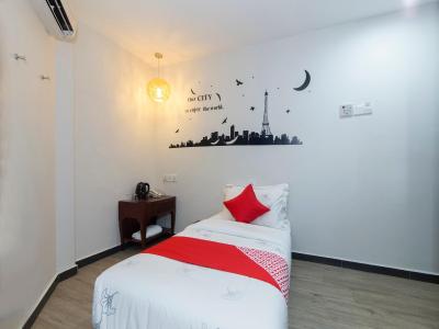 مای هوم هتل کلانا جایا