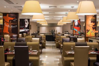 ویلا گال ریو د جانیرو