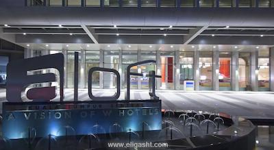 الوفت کوالالامپور سنترال