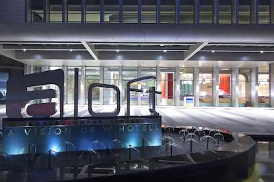 الوفت کوالالامپور سنترال