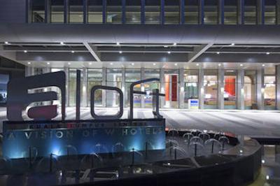 الوفت کوالالامپور سنترال