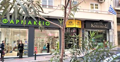 آمبروسیا سوئیتس