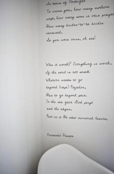 د ارت این لیسبن