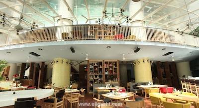 اسکت کوالالامپور