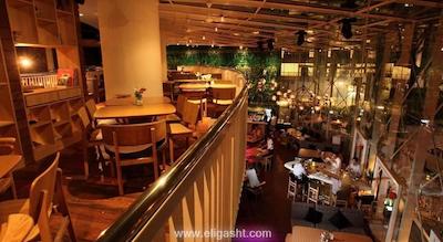 اسکت کوالالامپور