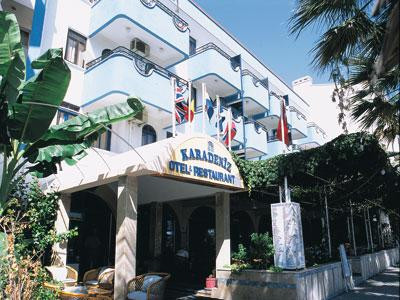 کارادنیز