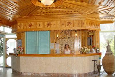 کاراکاز اپارت هتل