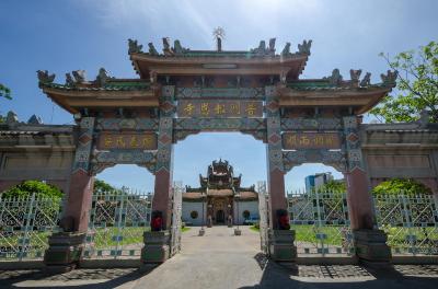 آیچک این رزیدنسز ساتورن