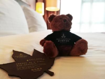 شنزهن اوانت-گارد هتل