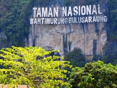 ارتل اسمیل ماکاسار