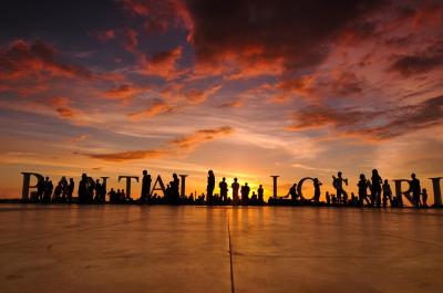 ارتل اسمیل ماکاسار