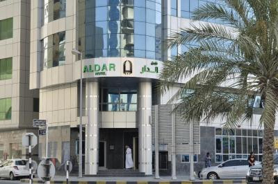الدار هتل