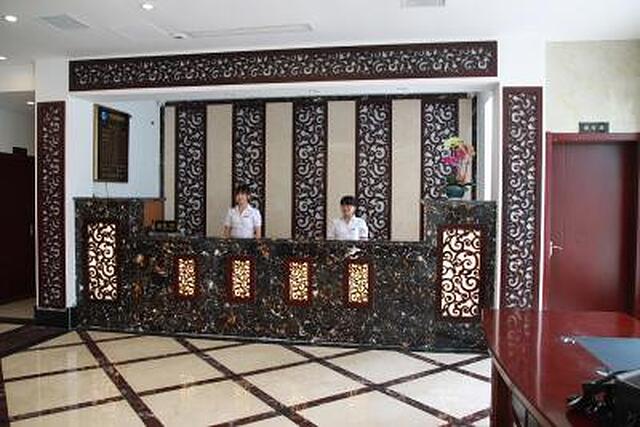 شانگهای شویتینگ هالیدی ریزورت