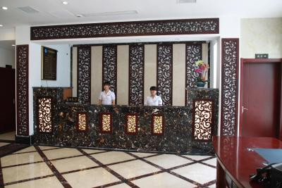 شانگهای شویتینگ هالیدی ریزورت