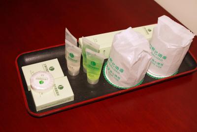 شانگهای شویتینگ هالیدی ریزورت