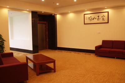 شانگهای شویتینگ هالیدی ریزورت