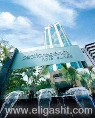 پسیفیک ریجنسی هتل سوئیتس