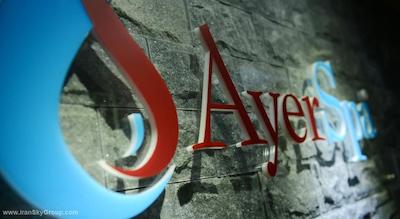 پسیفیک ریجنسی هتل سوئیتس