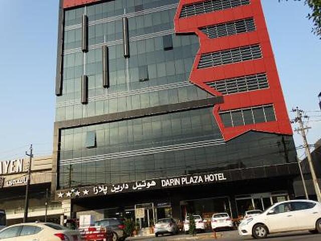 دارین پلازا هتل