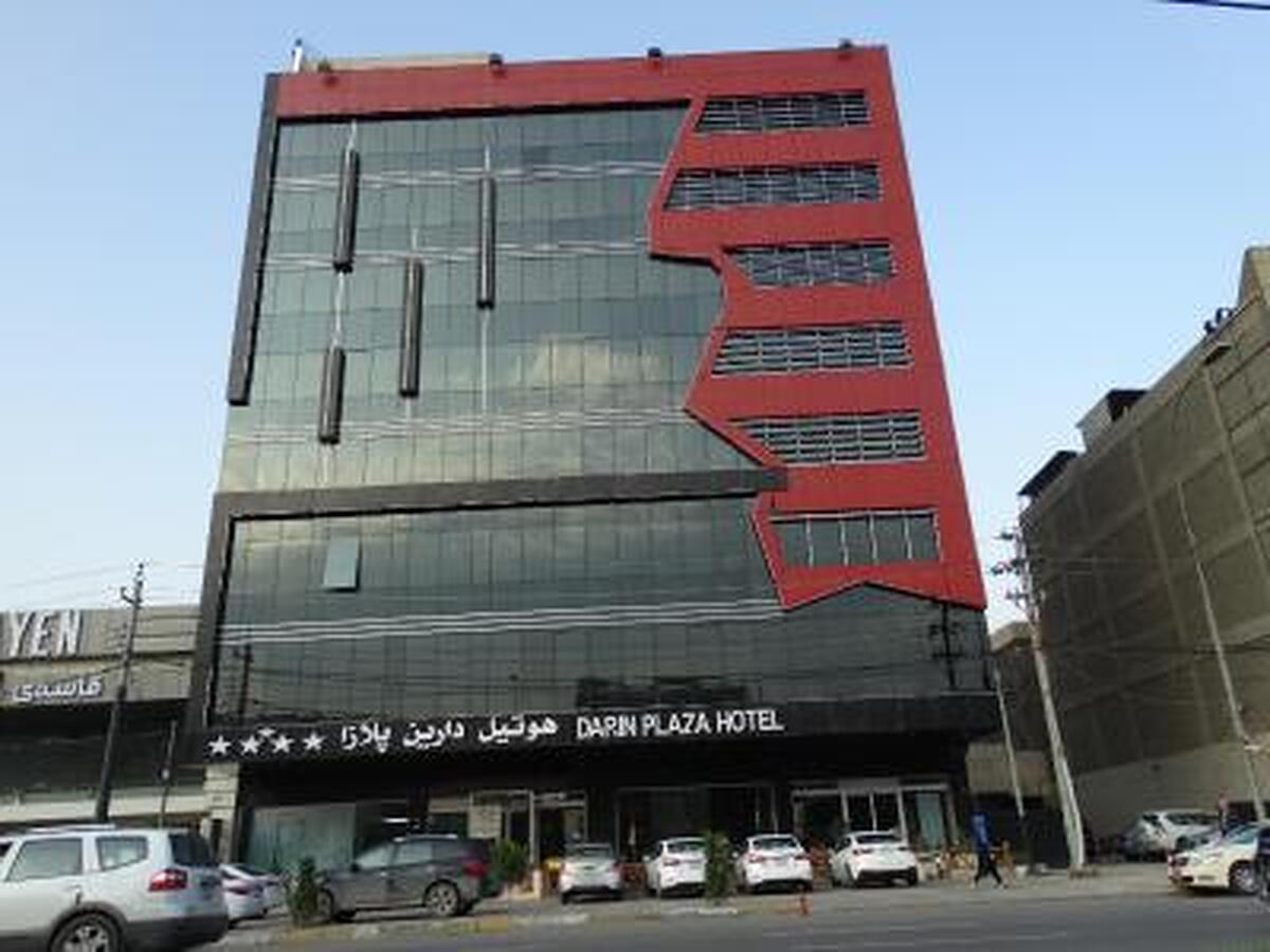 دارین پلازا هتل