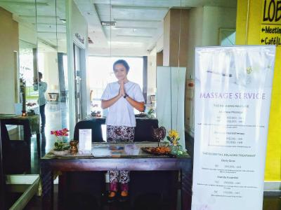 ریال سیتی هتل