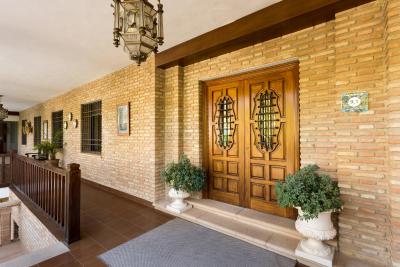 هتل ریاد اروزافا