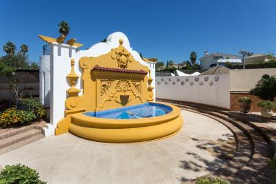 هتل ریاد اروزافا