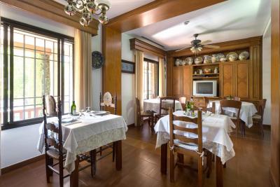 هتل ریاد اروزافا