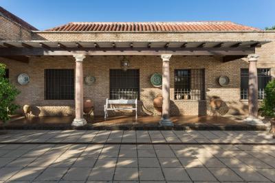 هتل ریاد اروزافا