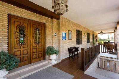 هتل ریاد اروزافا