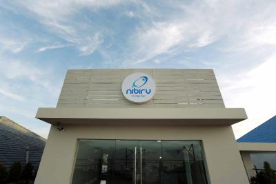 ماهگانی هتل