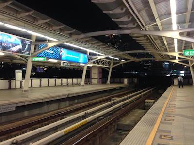 کیو هتل سوخومویت