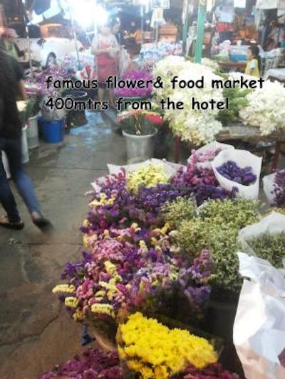 پئوپل پلاس هتل 1