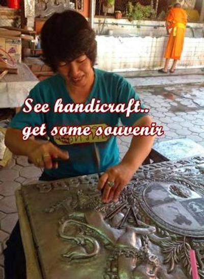 پئوپل پلاس هتل 1