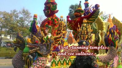 پئوپل پلاس هتل 1