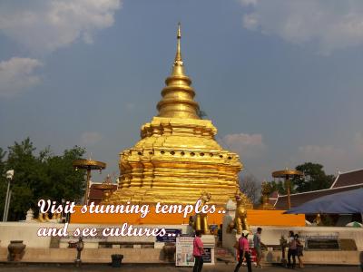 پئوپل پلاس هتل 1